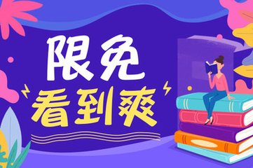 菲律宾移民局是干嘛的，在机场要去移民局菲律宾怎么去_菲律宾签证网